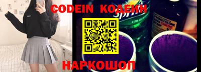 винт Ирбит