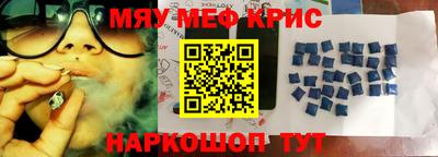 PSILOCYBIN Изобильный
