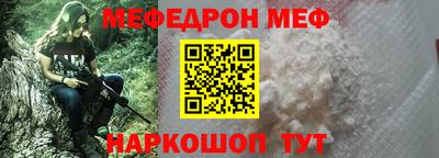 скорость mdpv Ипатово