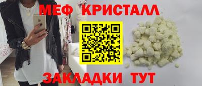PSILOCYBIN Изобильный