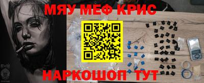 PSILOCYBIN Изобильный