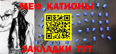 скорость mdpv Ипатово