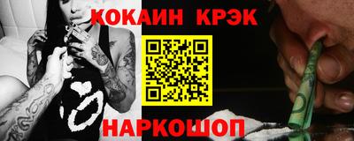 винт Ирбит