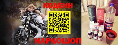 скорость mdpv Ипатово