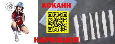 PSILOCYBIN Изобильный