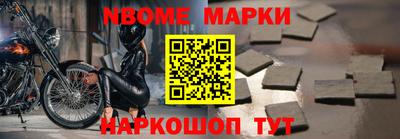 скорость mdpv Ипатово