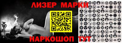 скорость mdpv Ипатово