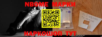 винт Ирбит