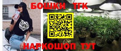 PSILOCYBIN Изобильный