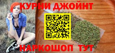 скорость mdpv Ипатово