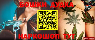 скорость mdpv Ипатово