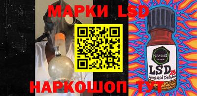 PSILOCYBIN Изобильный