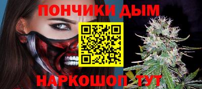 скорость mdpv Ипатово
