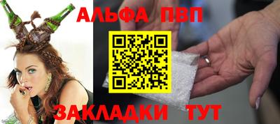 скорость mdpv Ипатово