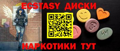 винт Ирбит