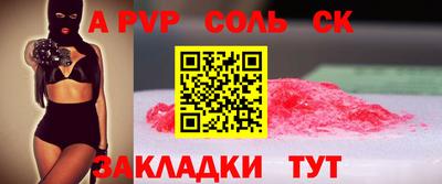скорость mdpv Ипатово