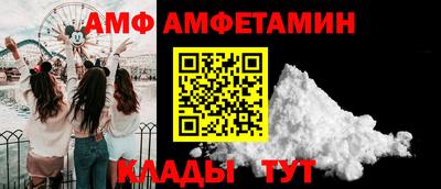 PSILOCYBIN Изобильный