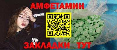 PSILOCYBIN Изобильный