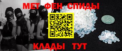 винт Ирбит