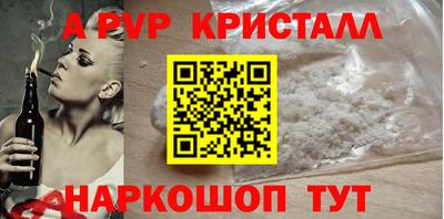 скорость mdpv Ипатово