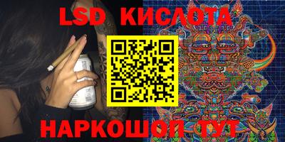 PSILOCYBIN Изобильный