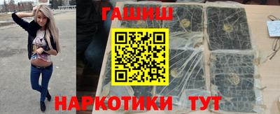 винт Ирбит