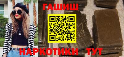 винт Ирбит