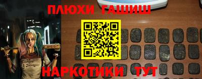 скорость mdpv Ипатово