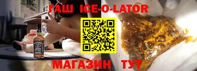 винт Ирбит