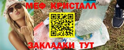 винт Ирбит