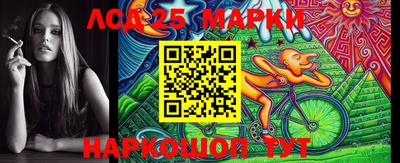 PSILOCYBIN Изобильный