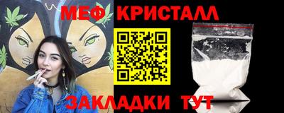 винт Ирбит